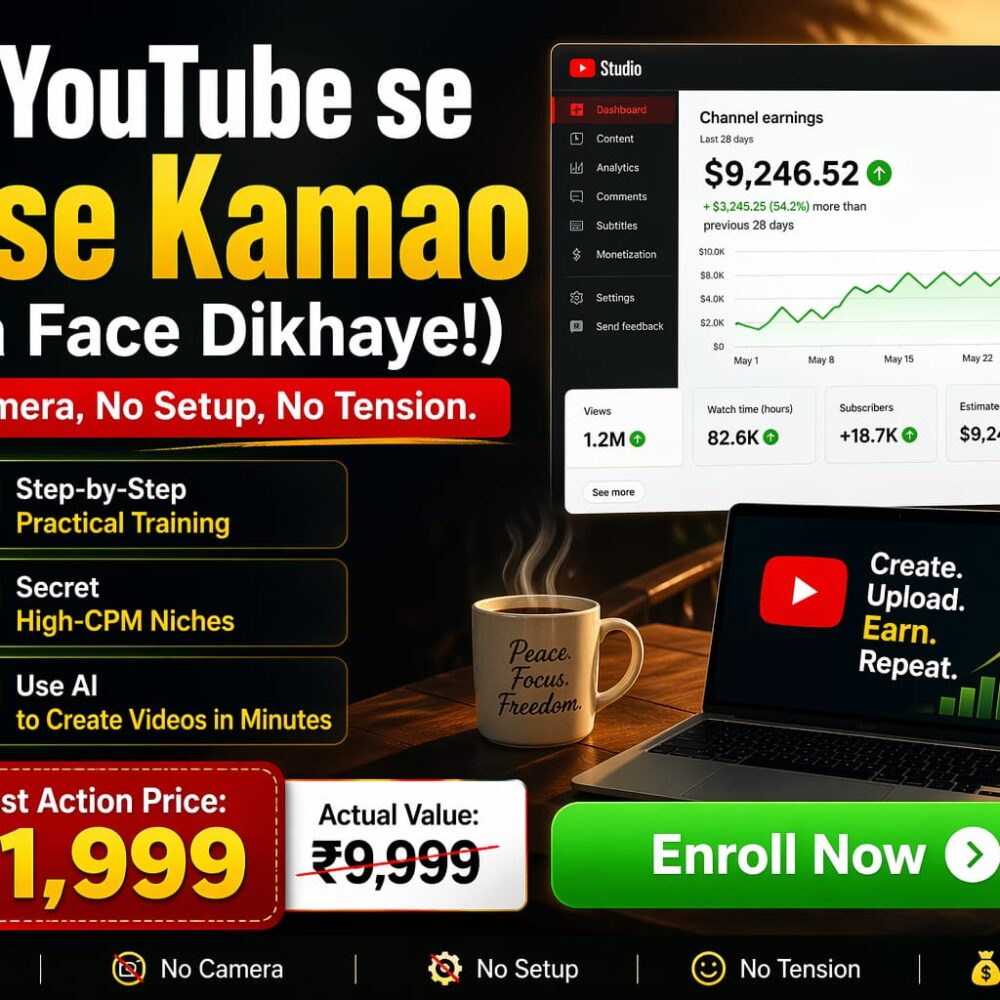 YouTube Se Paise Kamao — Full Course